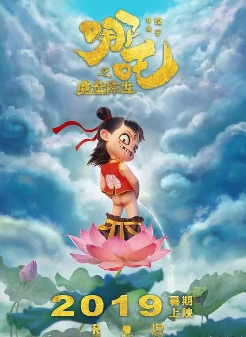 奥斯塔音乐学院学生卡办理